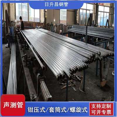 西秀一图讲解桩基声测管包含哪些配件