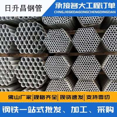 西秀螺旋式声测管规格都有哪些
