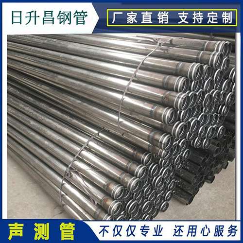西秀声测管在桥梁建筑工程中起什么作用？