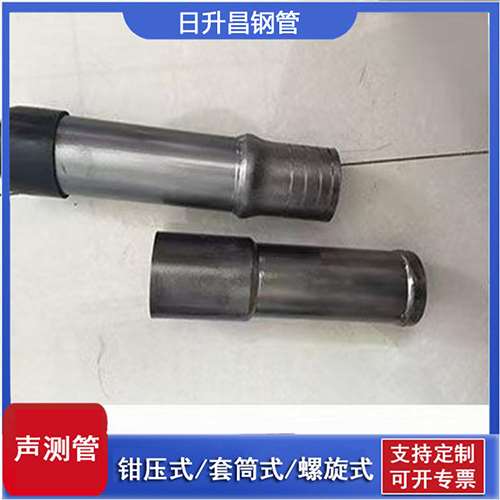 西秀声测管检测前准备工作有哪些