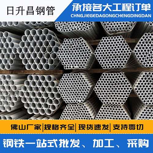 西秀声测管的性能检测试验