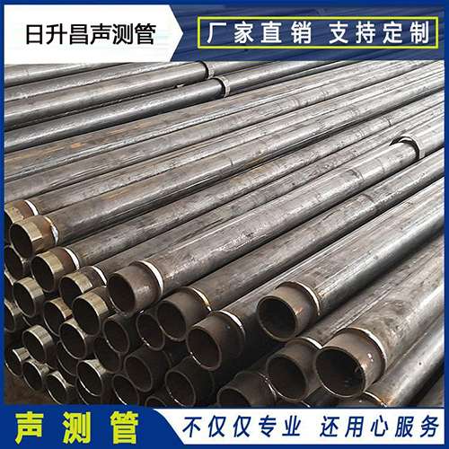 西秀声测管外观质量有哪些要求？